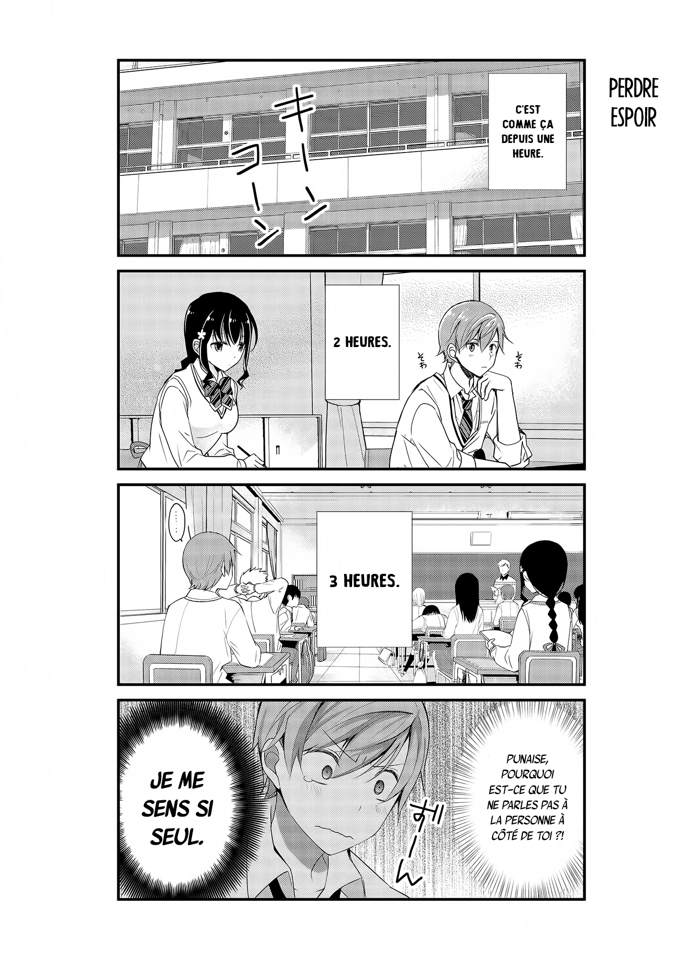 Watashitachi wa Koi wo Shiranai Vol. 1 Ch. 2 第9页