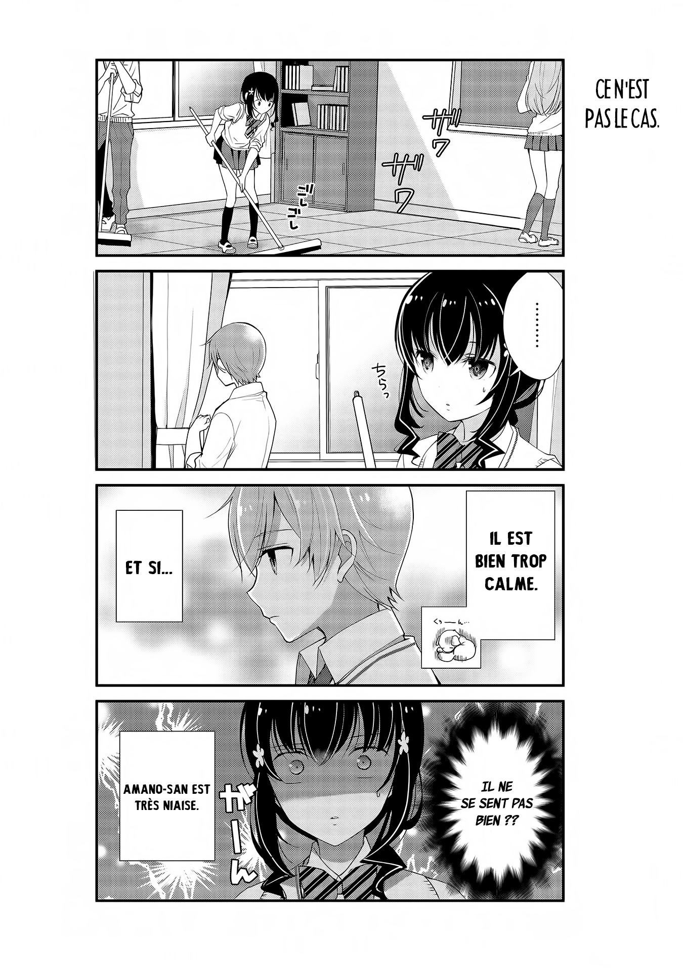 Watashitachi wa Koi wo Shiranai Vol. 1 Ch. 2 第10页