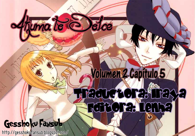Akuma to Dolce Vol. 2 Ch. 5 第1页