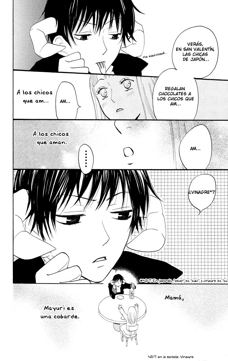 Akuma to Dolce Vol. 2 Ch. 5 第11页
