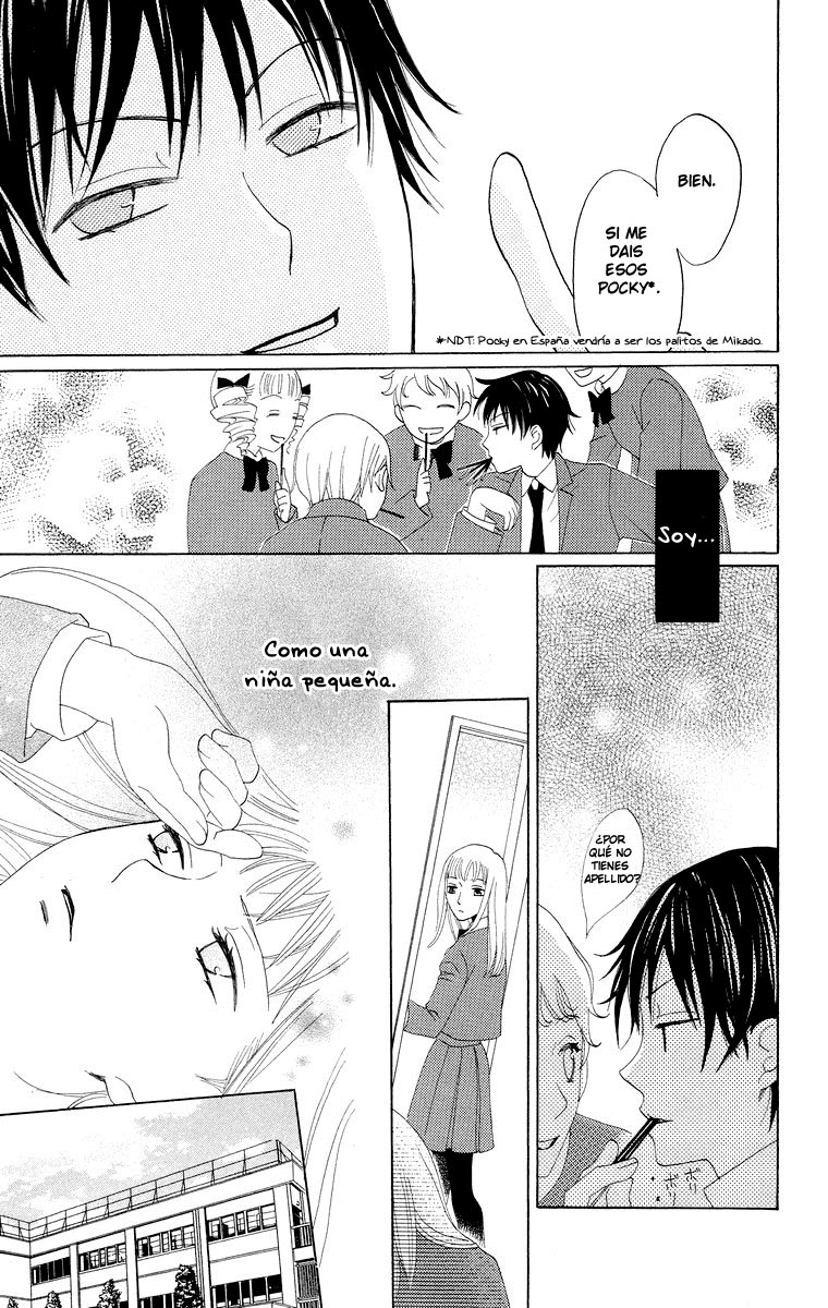 Akuma to Dolce Vol. 2 Ch. 5 第28页