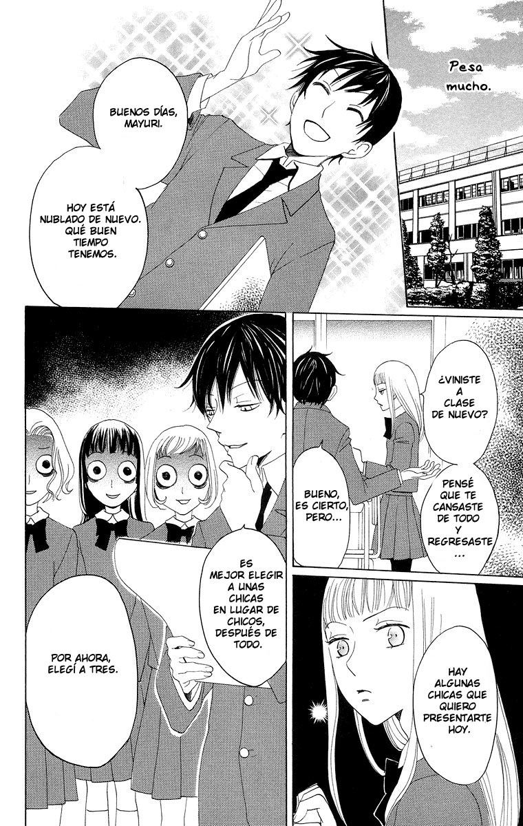 Akuma to Dolce Vol. 2 Ch. 5 第37页