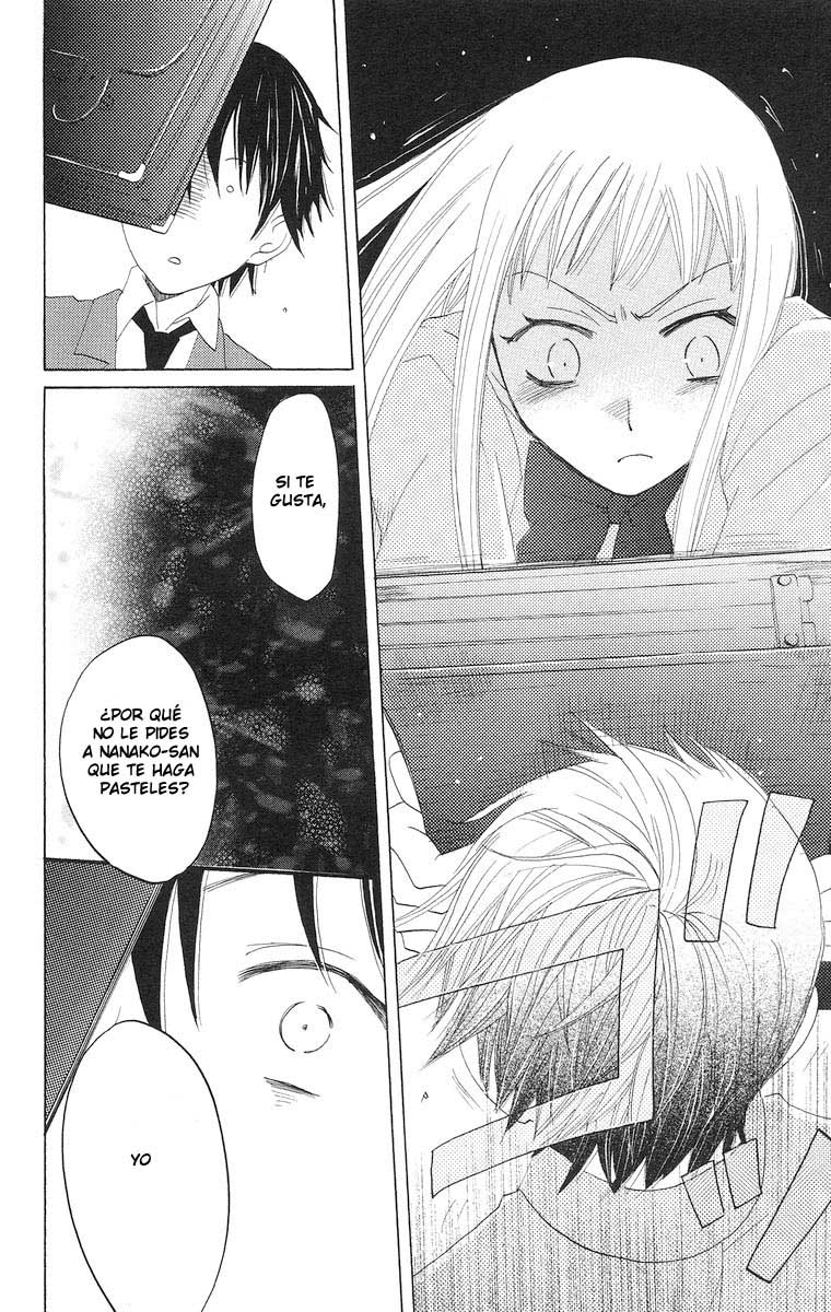 Akuma to Dolce Vol. 2 Ch. 5 第39页