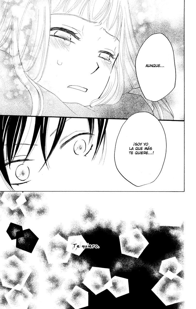 Akuma to Dolce Vol. 2 Ch. 5 第44页
