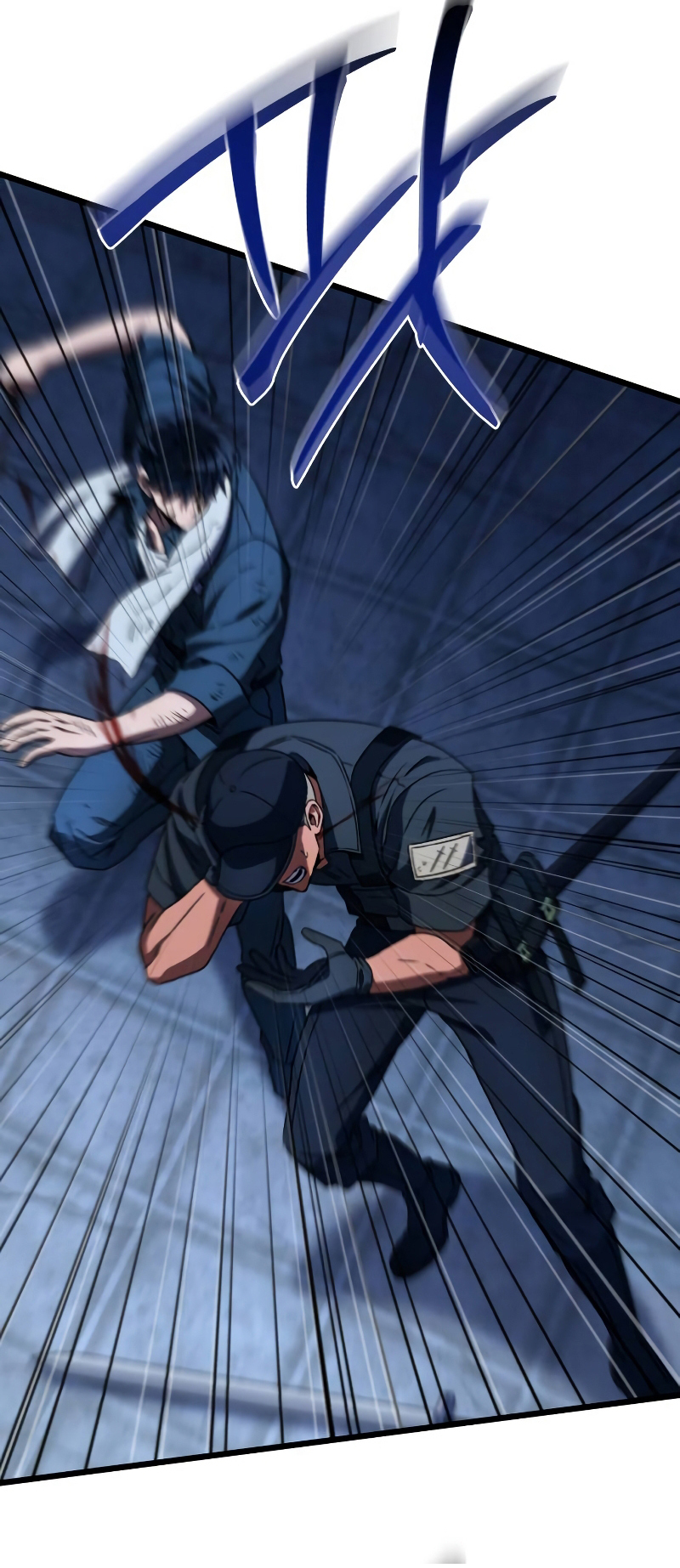 The Genius Assassin Who Takes It All Ch. 2 第111页