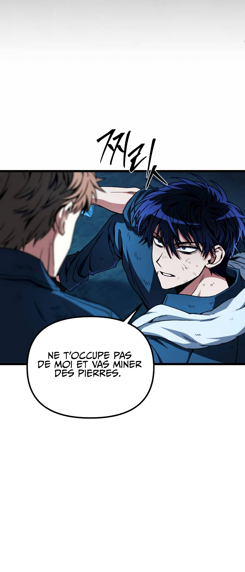 The Genius Assassin Who Takes It All Ch. 2 第17页