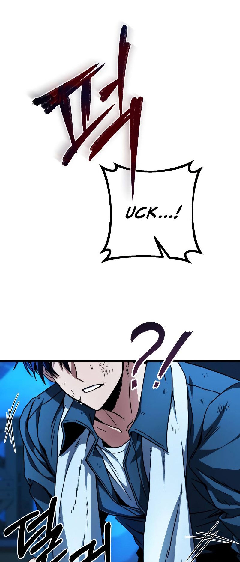 The Genius Assassin Who Takes It All Ch. 2 第28页