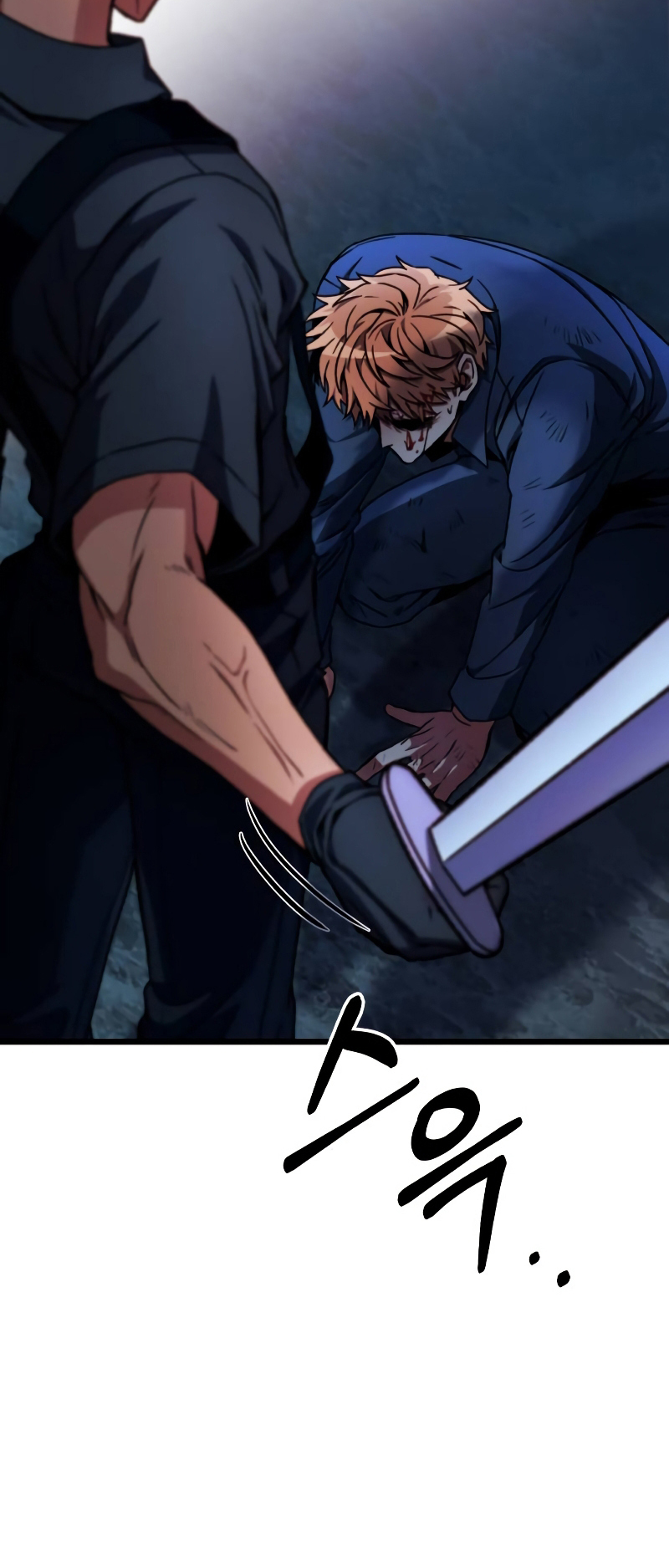 The Genius Assassin Who Takes It All Ch. 2 第33页