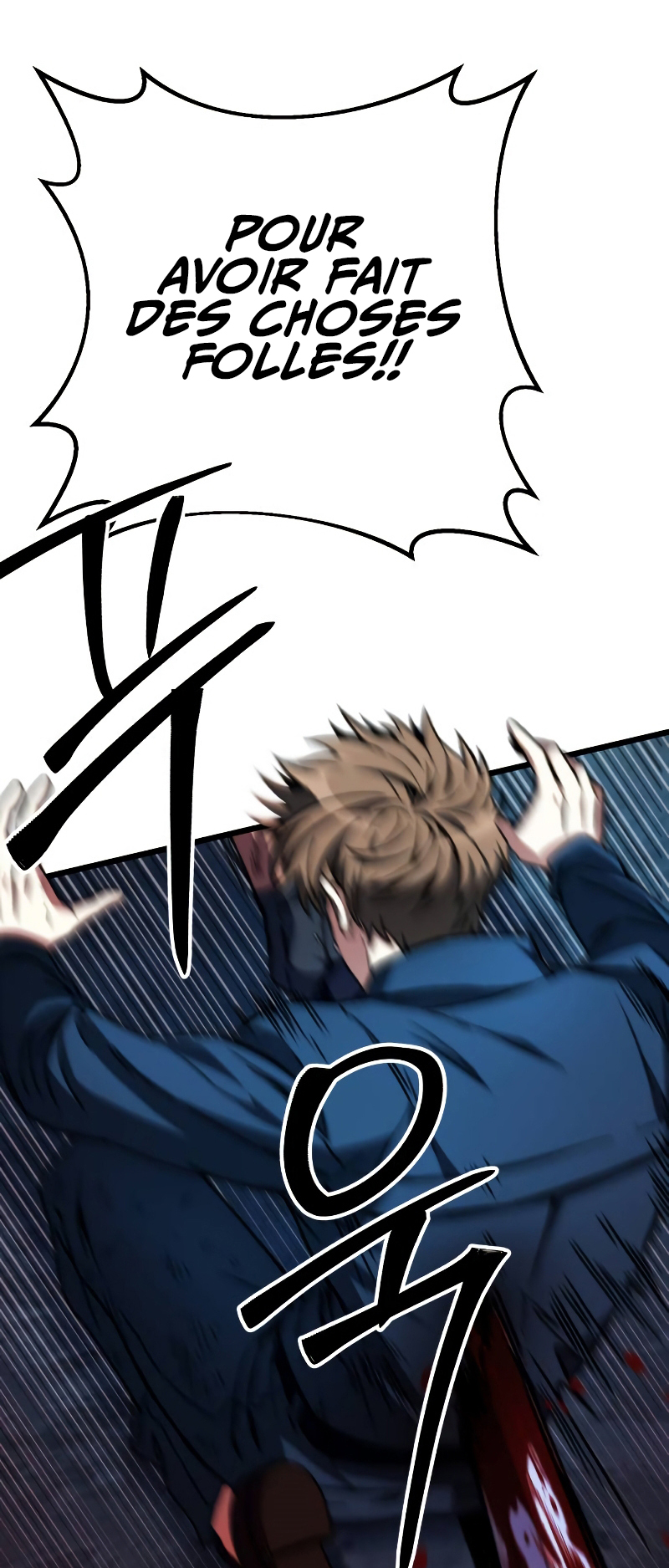 The Genius Assassin Who Takes It All Ch. 2 第34页