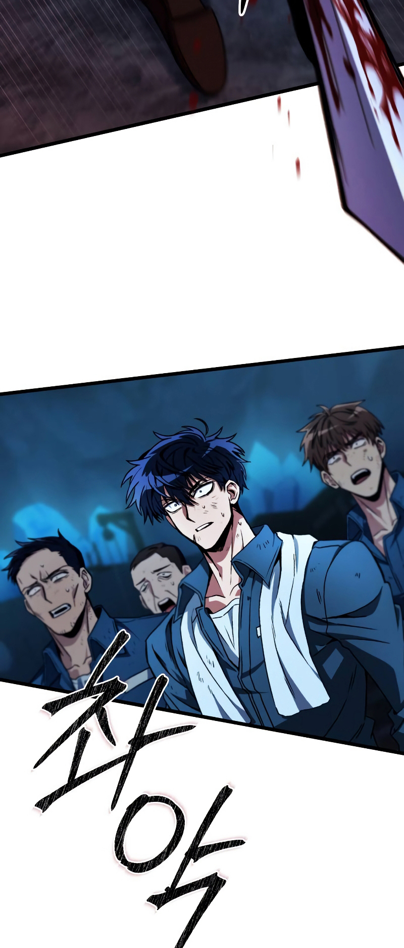 The Genius Assassin Who Takes It All Ch. 2 第35页
