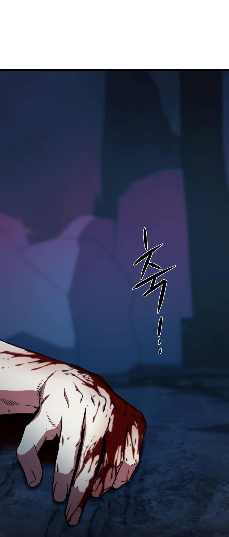 The Genius Assassin Who Takes It All Ch. 2 第41页