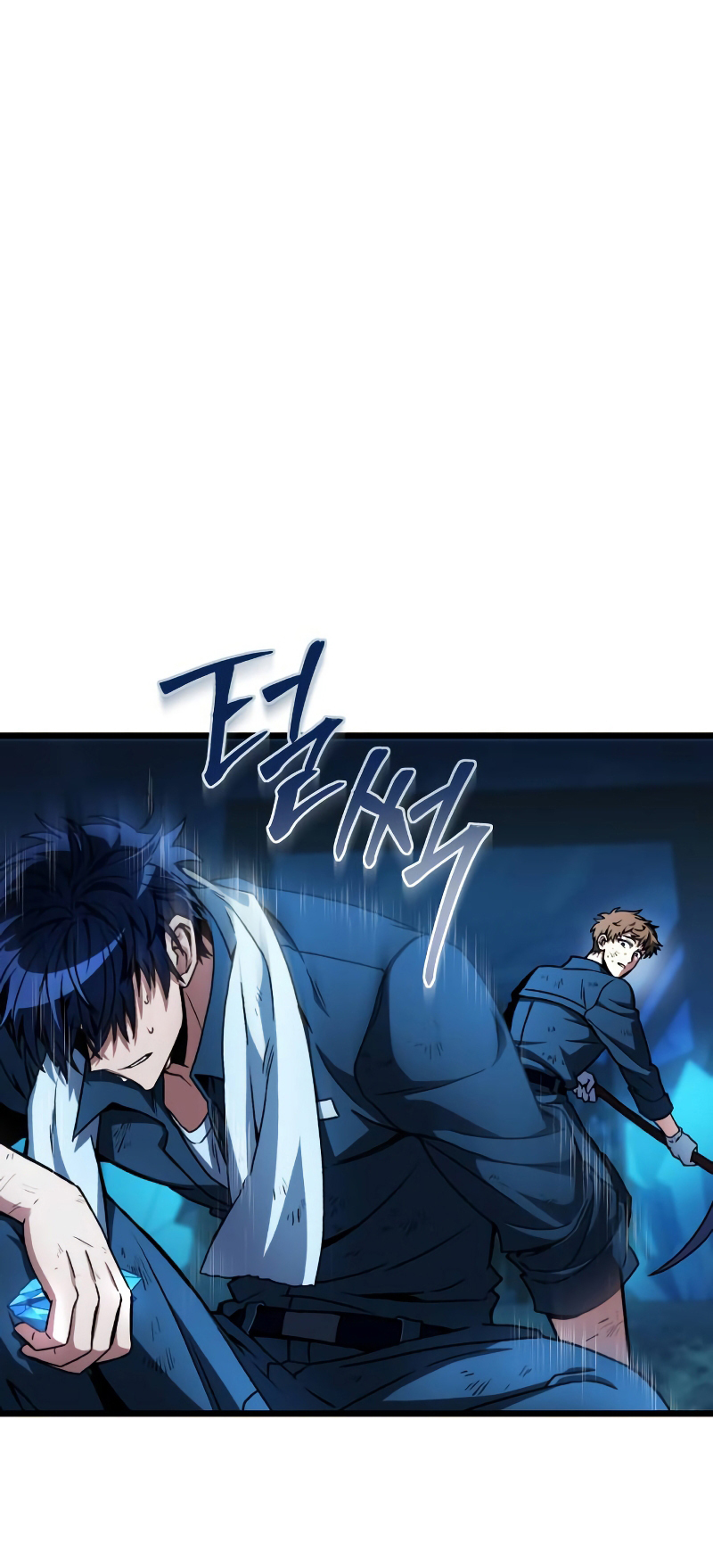 The Genius Assassin Who Takes It All Ch. 2 第6页