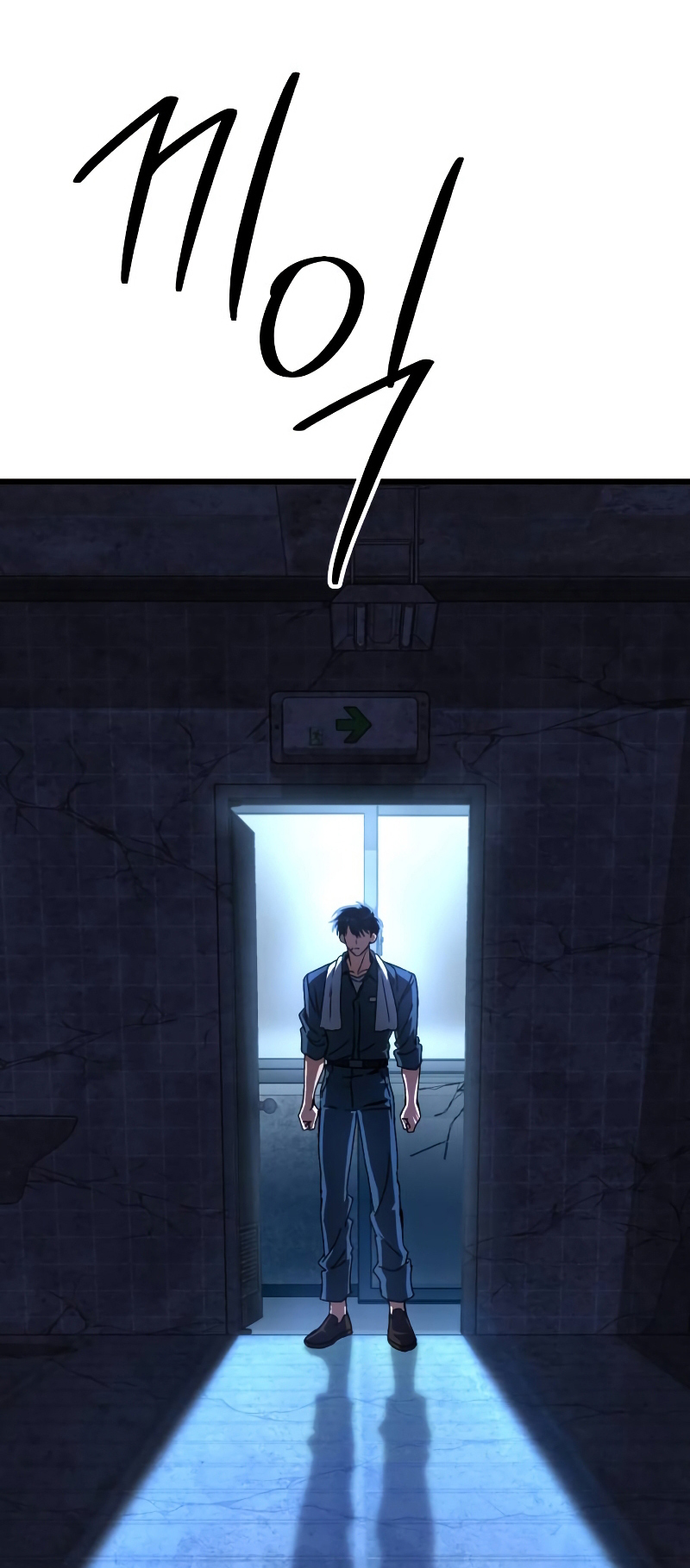 The Genius Assassin Who Takes It All Ch. 2 第54页