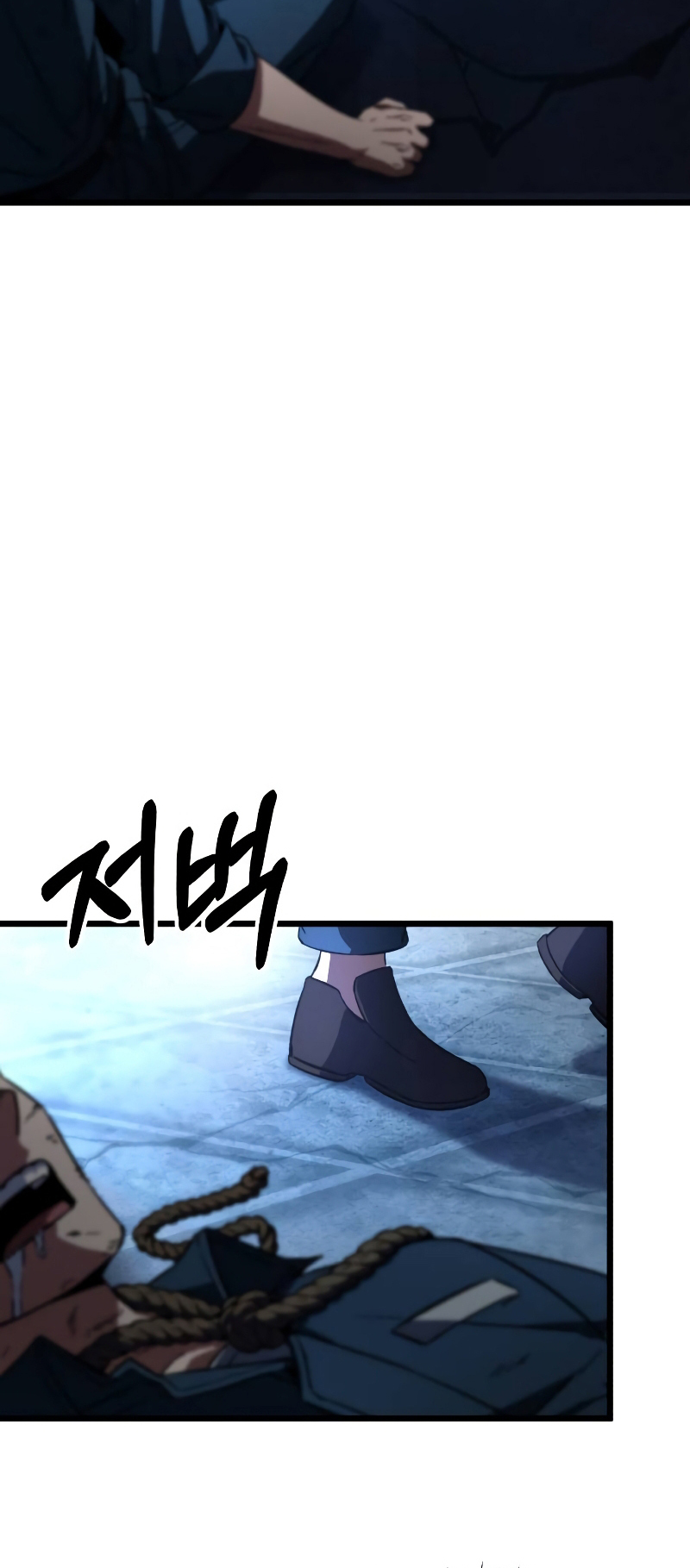 The Genius Assassin Who Takes It All Ch. 2 第56页