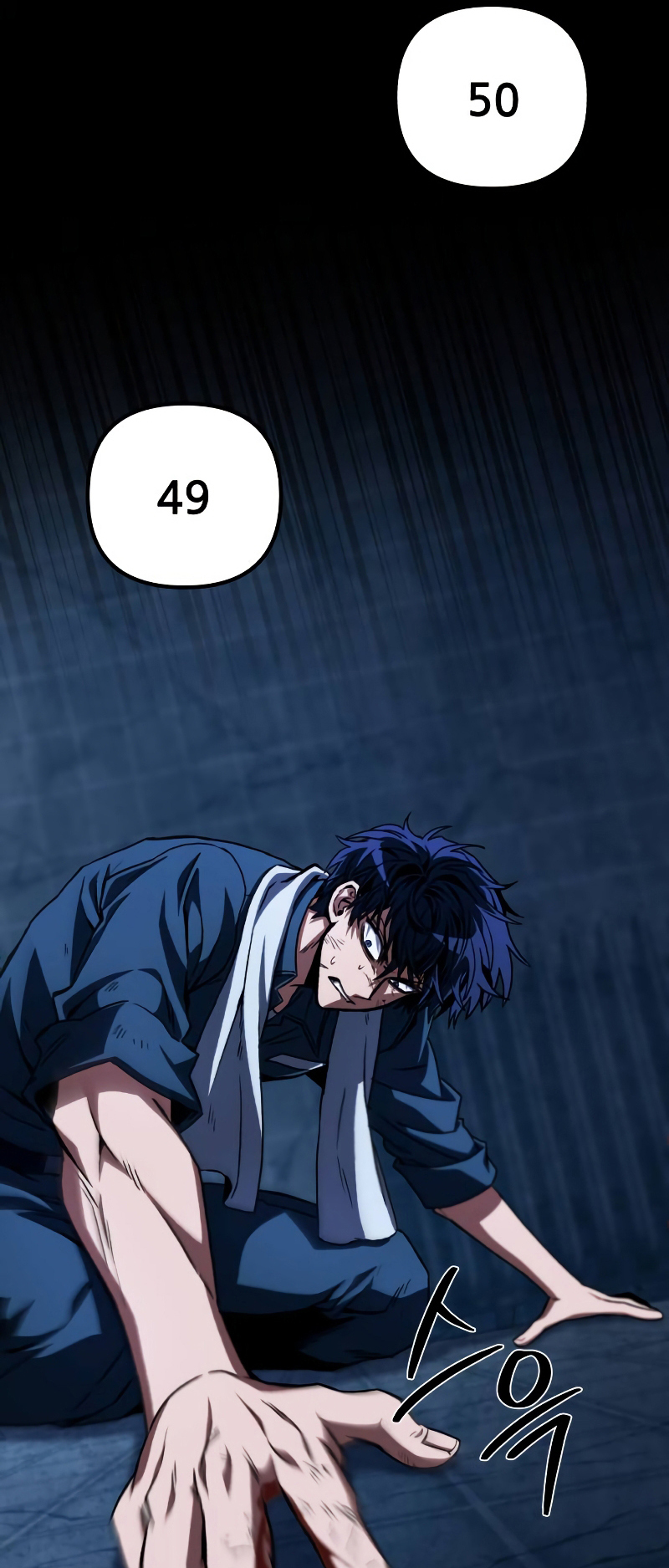 The Genius Assassin Who Takes It All Ch. 2 第60页