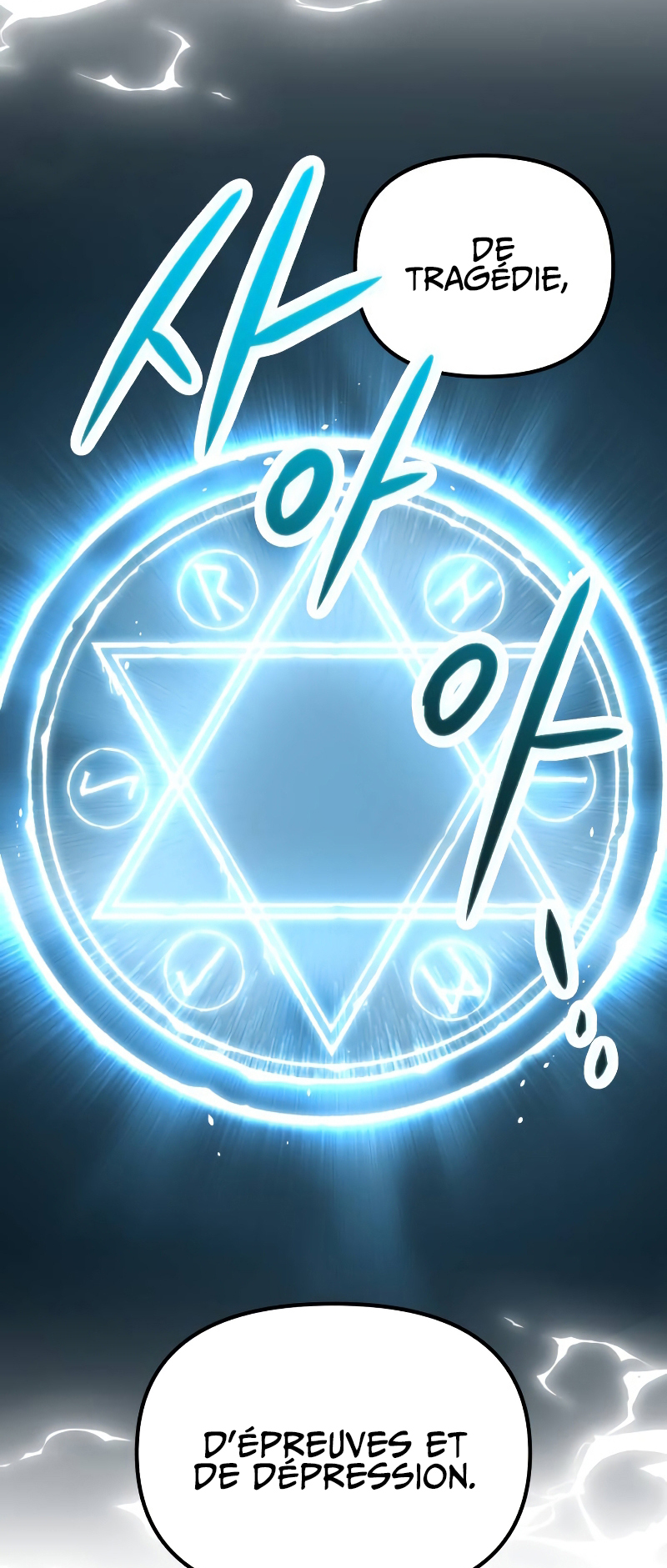 The Genius Assassin Who Takes It All Ch. 2 第67页