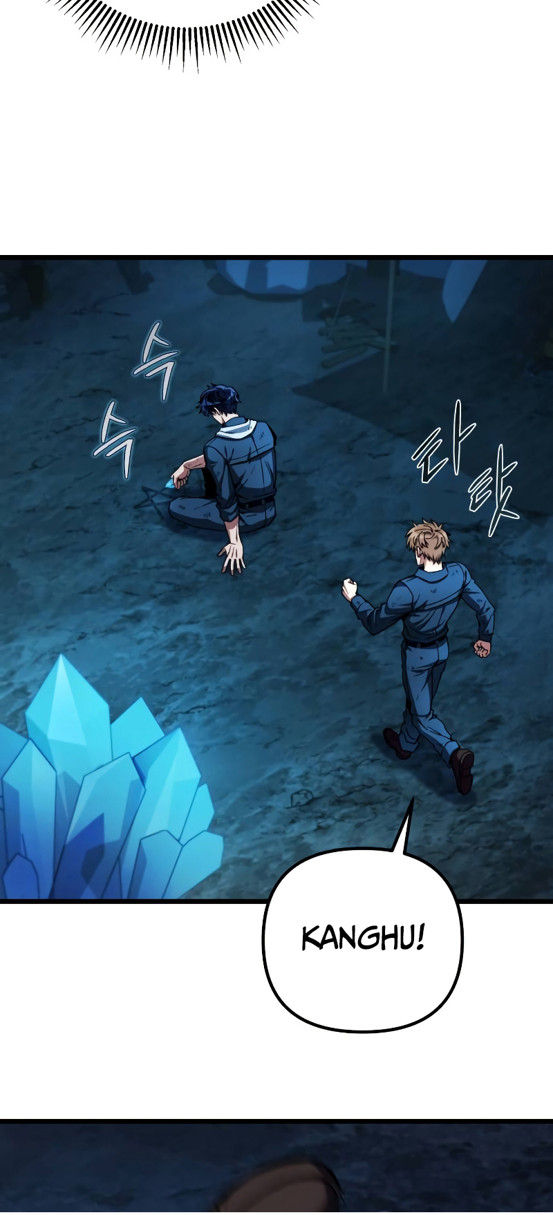 The Genius Assassin Who Takes It All Ch. 2 第9页