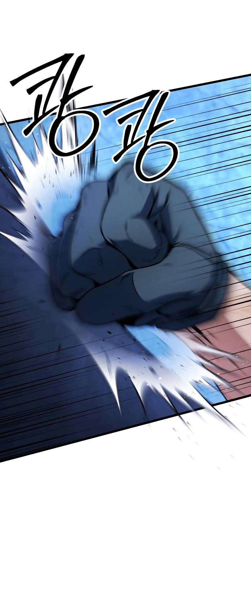 The Genius Assassin Who Takes It All Ch. 2 第91页