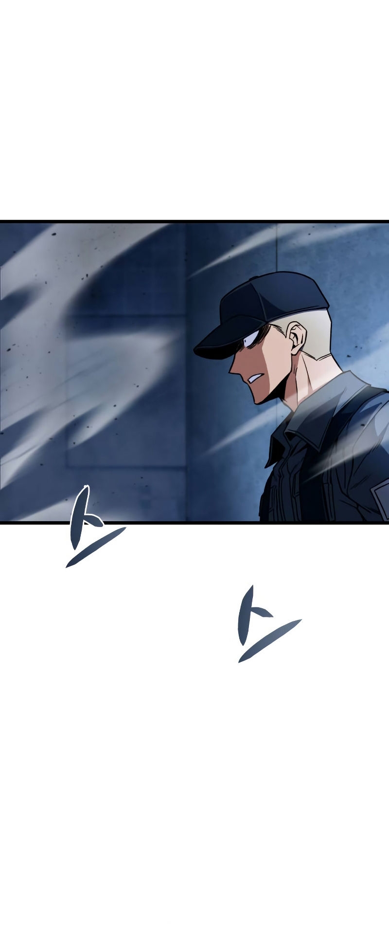 The Genius Assassin Who Takes It All Ch. 2 第95页