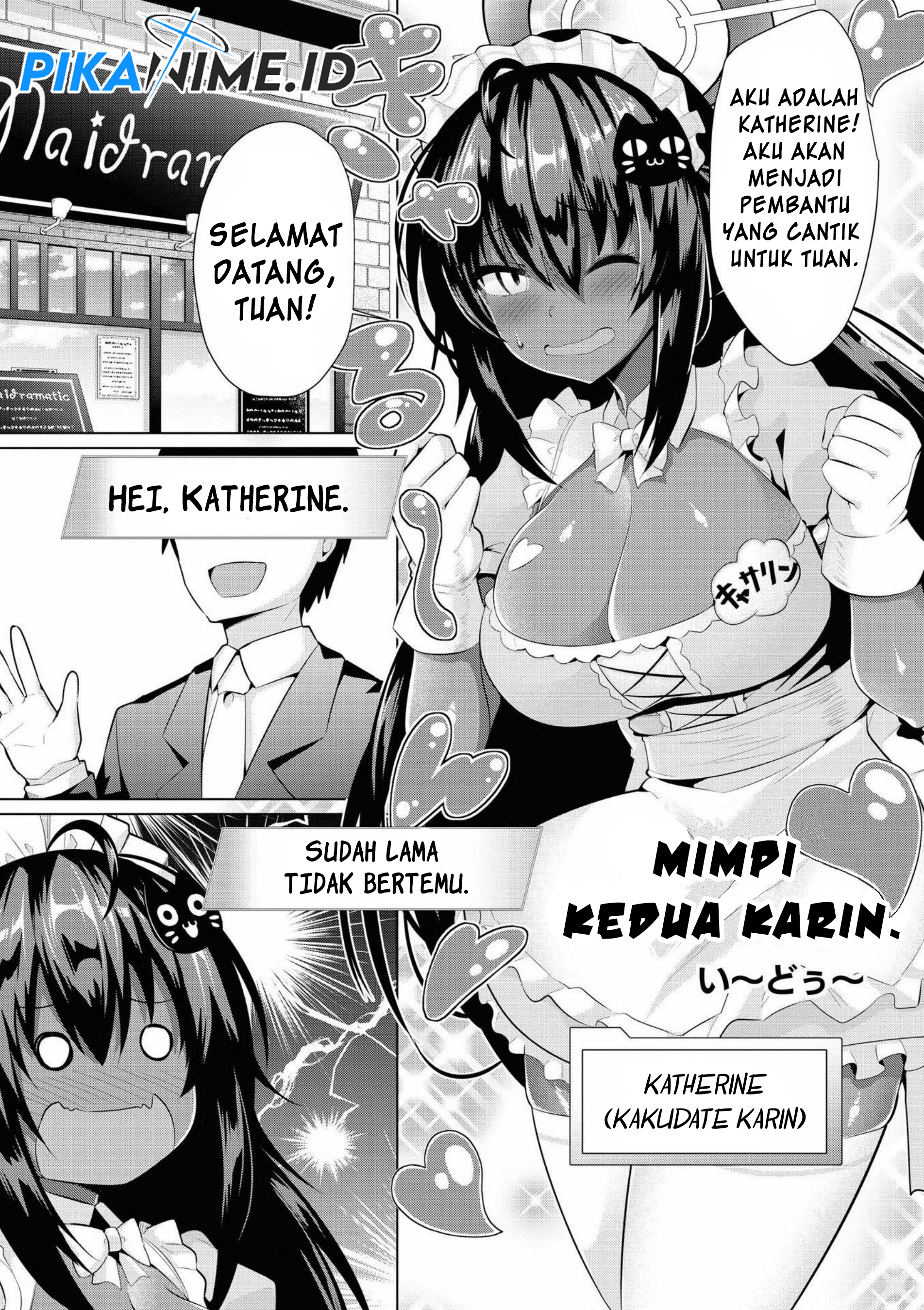 Blue Archive Comic Anthology Mimpi kedua karin 第2页