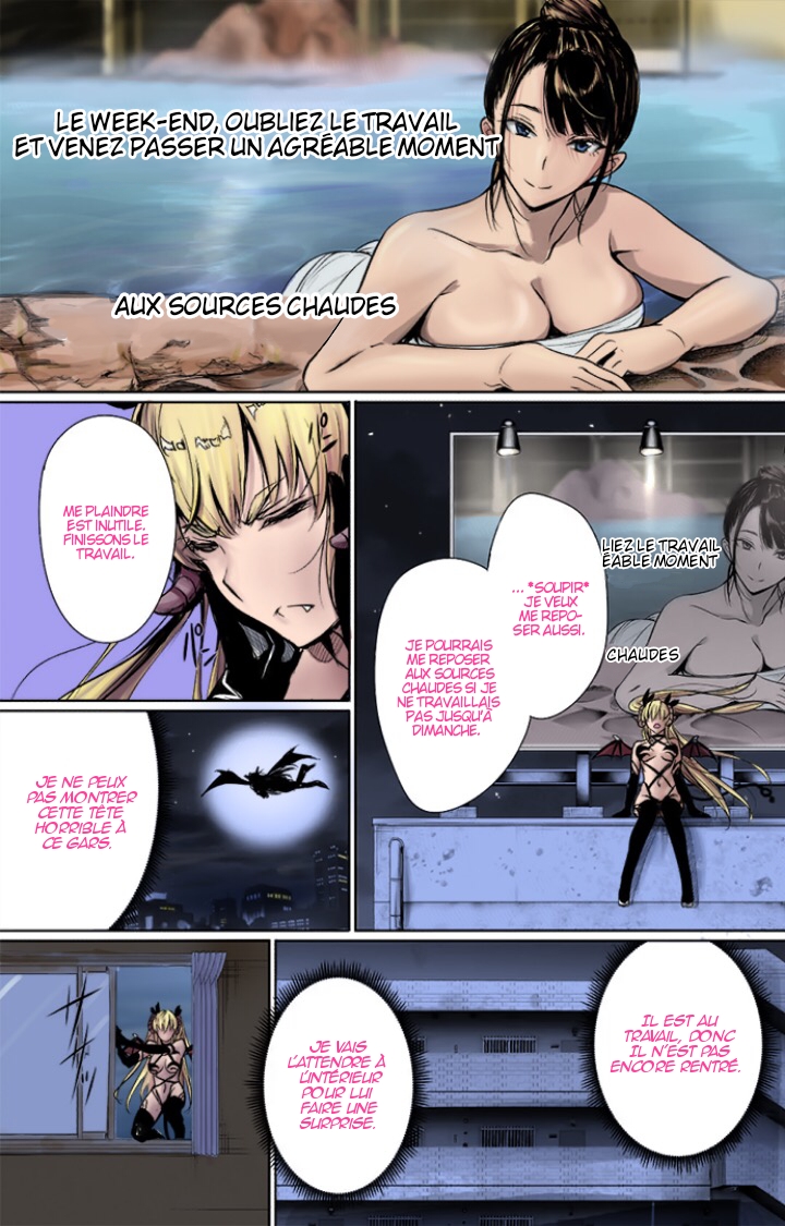 Shachiku Succubus no Hanashi (Fan Colored) Shachiku Succubus no Hanashi (Fan Colored Version) 第1页
