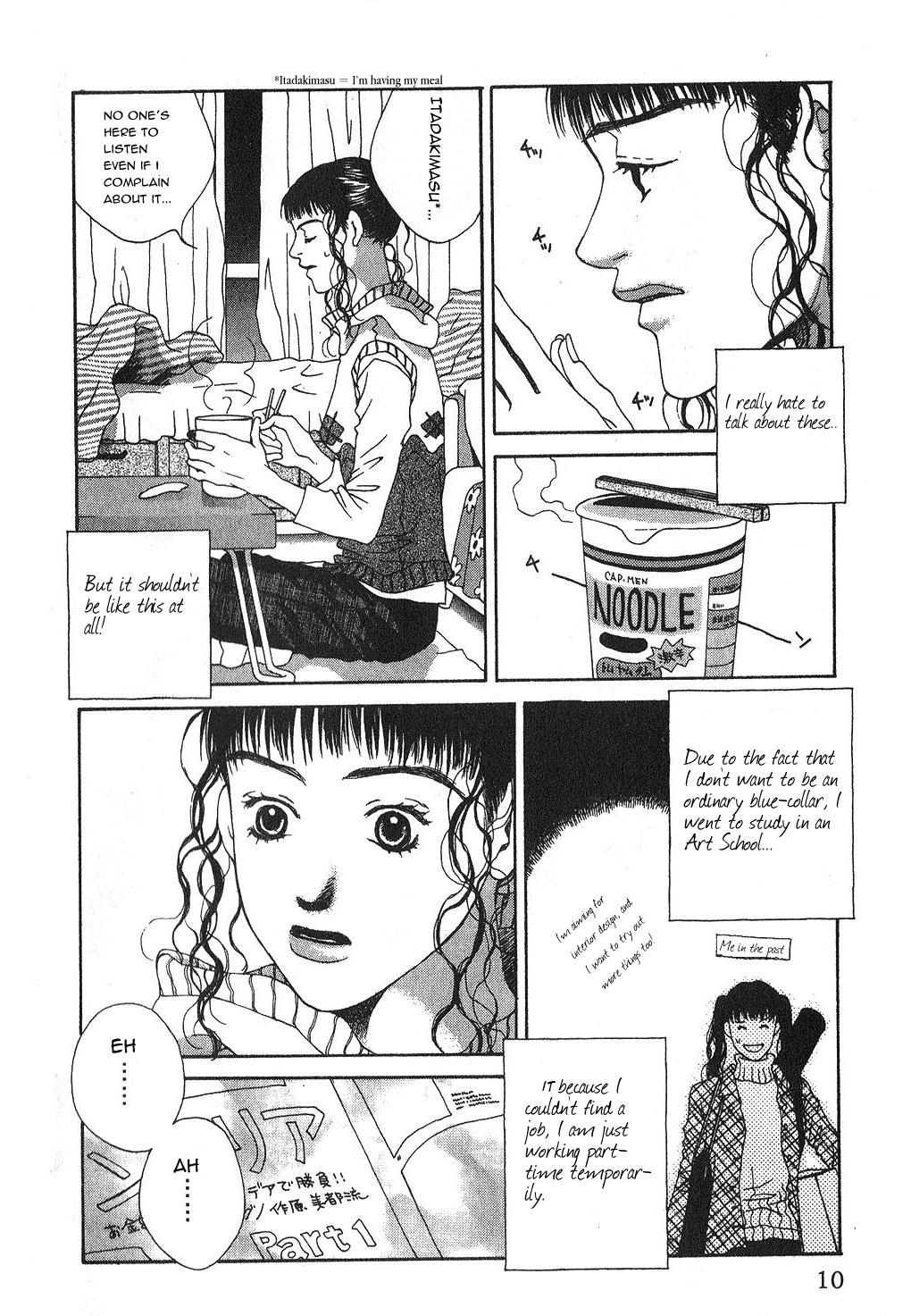 Coming Home Coming Home (1) 第11页