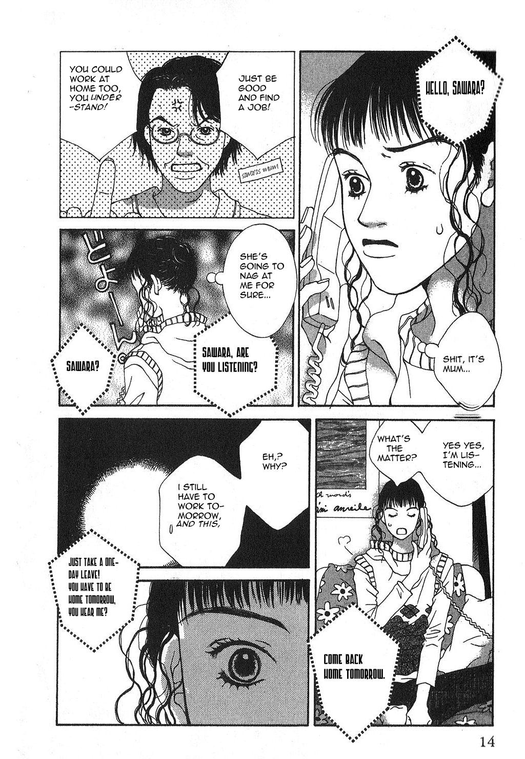 Coming Home Coming Home (1) 第15页