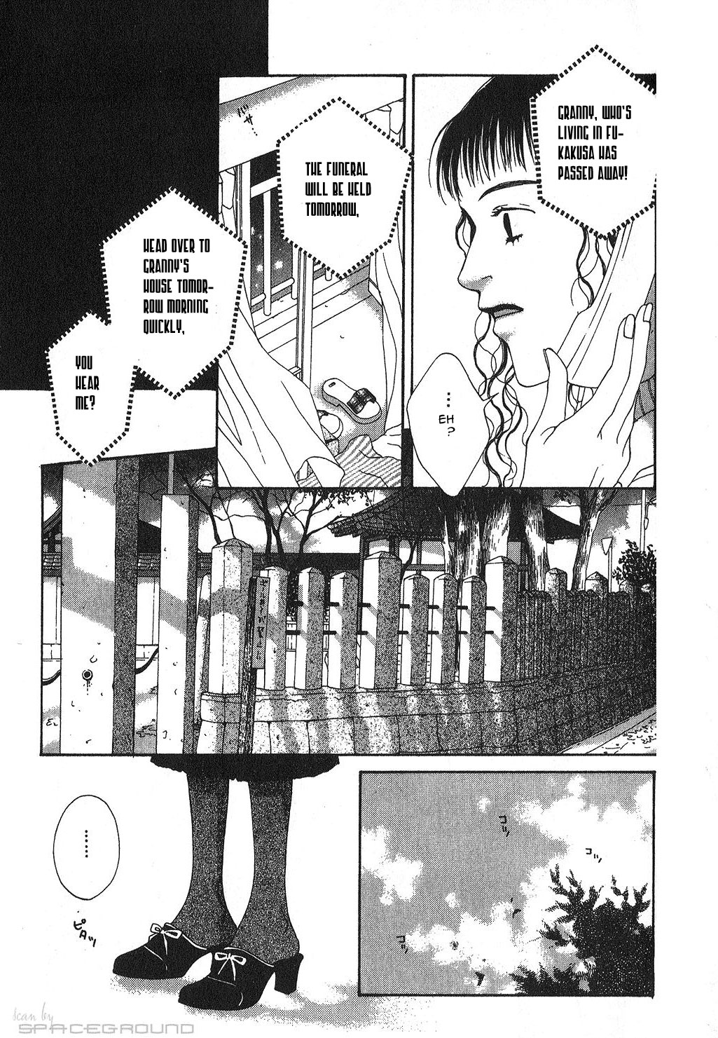 Coming Home Coming Home (1) 第16页