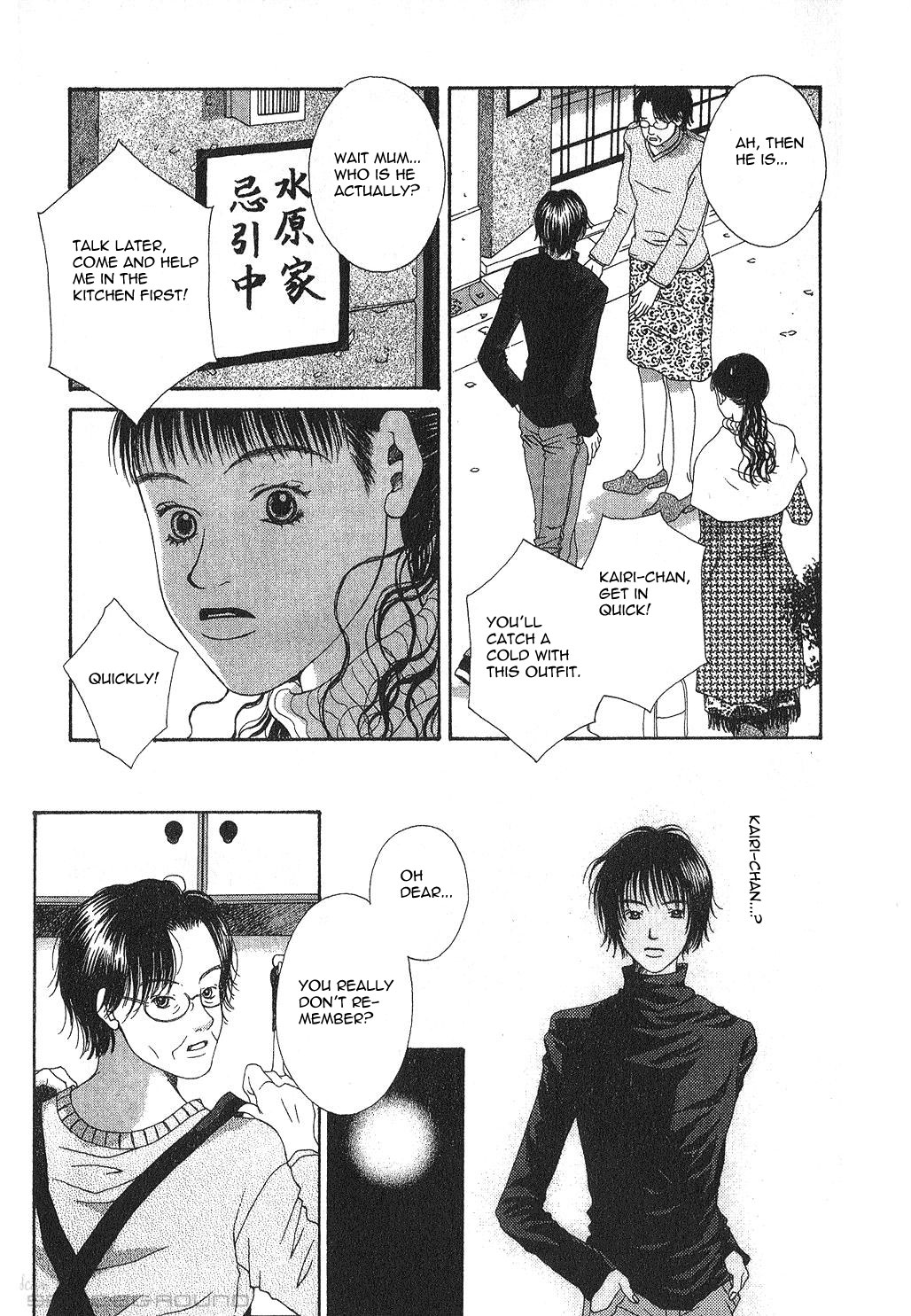 Coming Home Coming Home (1) 第22页