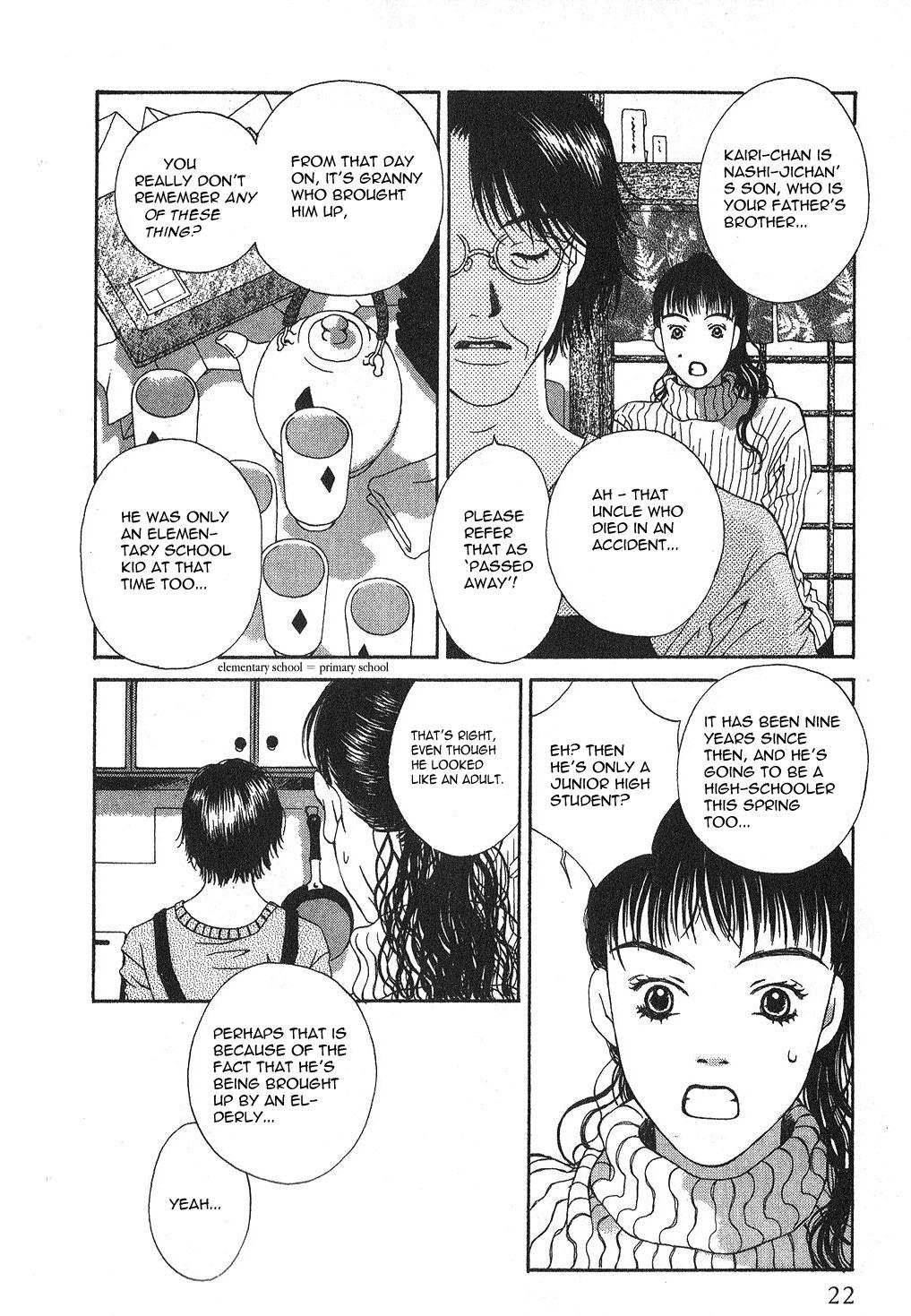Coming Home Coming Home (1) 第23页