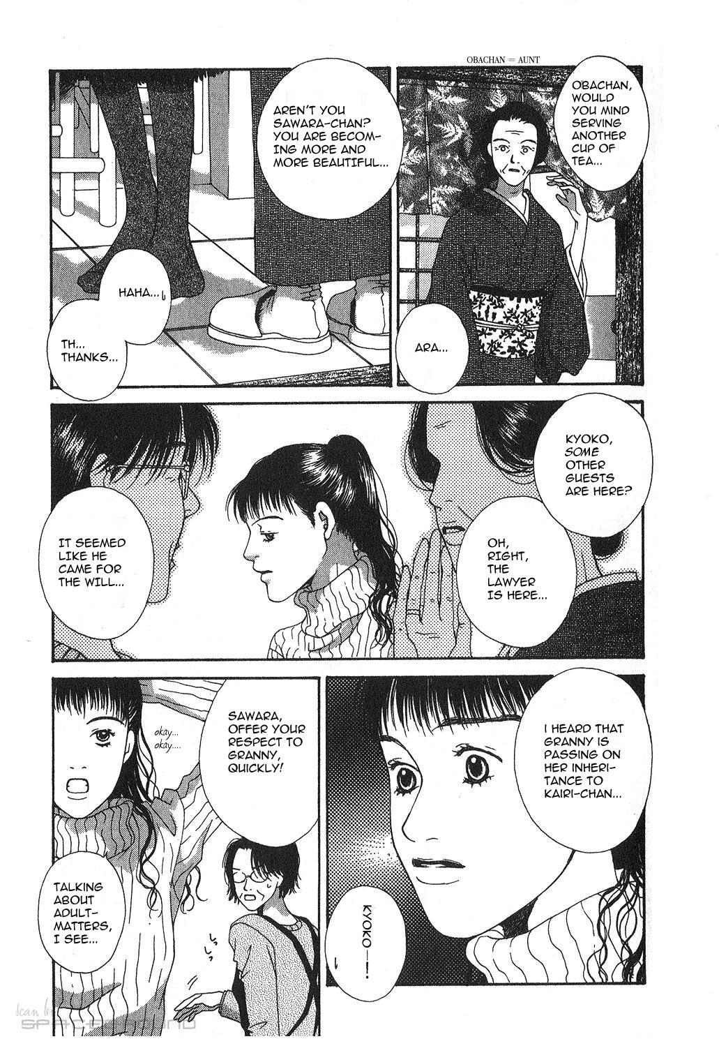 Coming Home Coming Home (1) 第24页