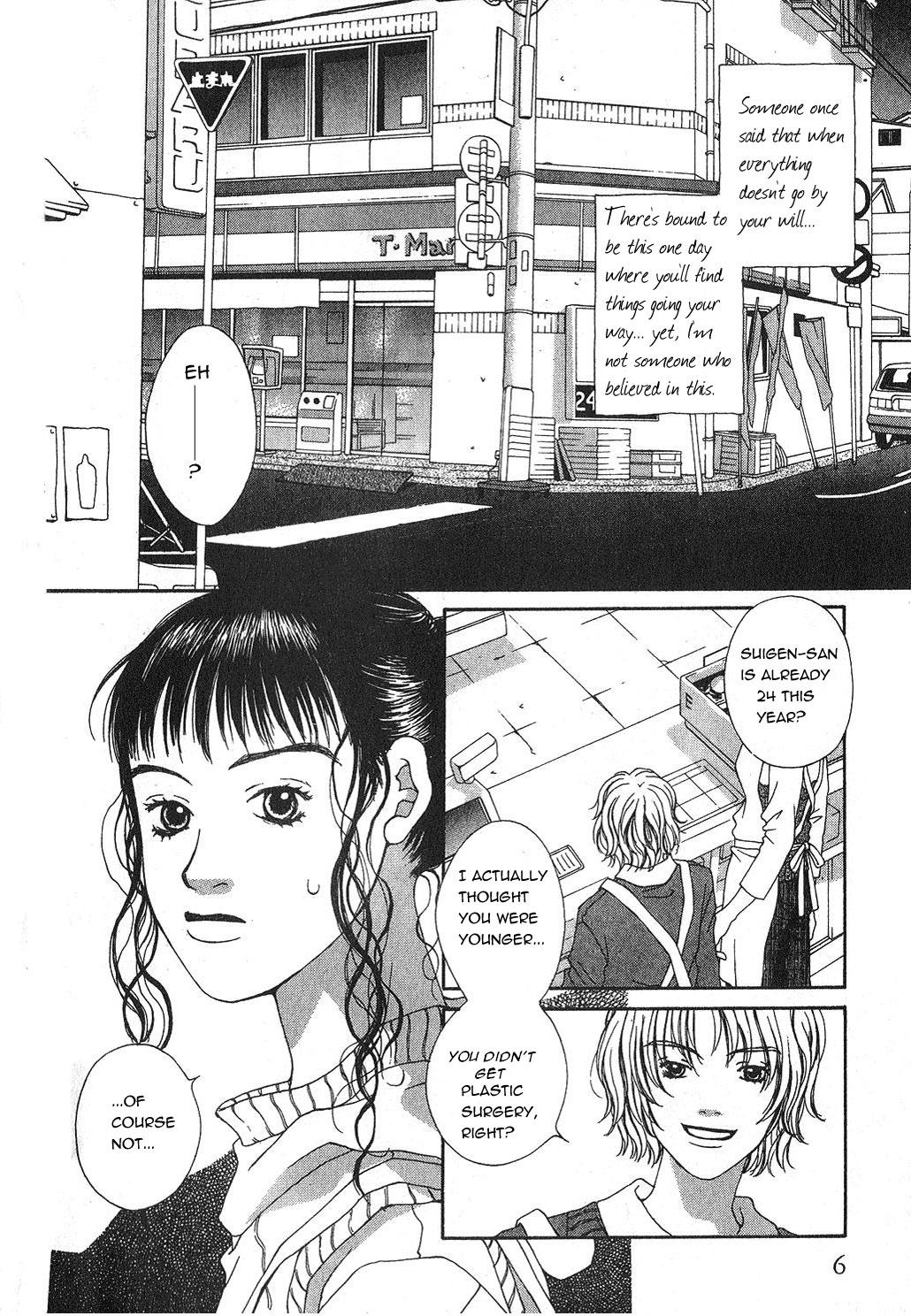 Coming Home 第7页