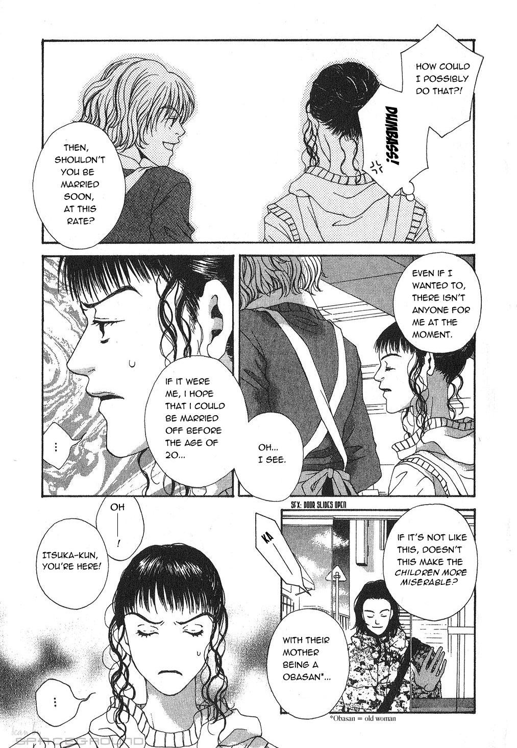 Coming Home 第8页