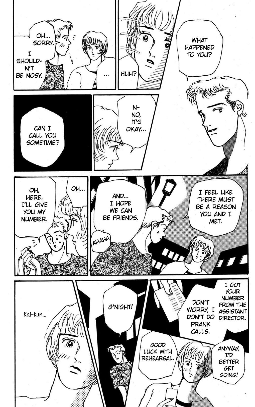 Love's Miracle Into the Darkness 第12页