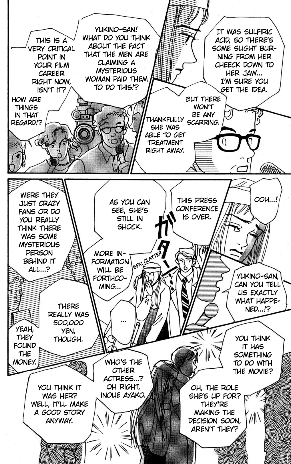 Love's Miracle Into the Darkness 第21页