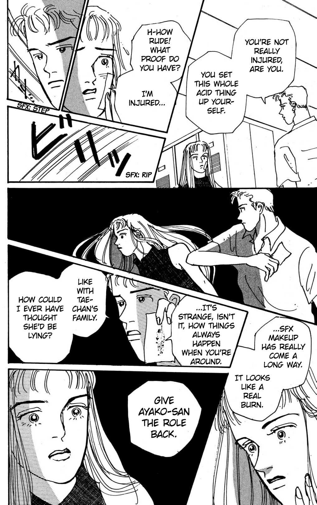 Love's Miracle Into the Darkness 第39页