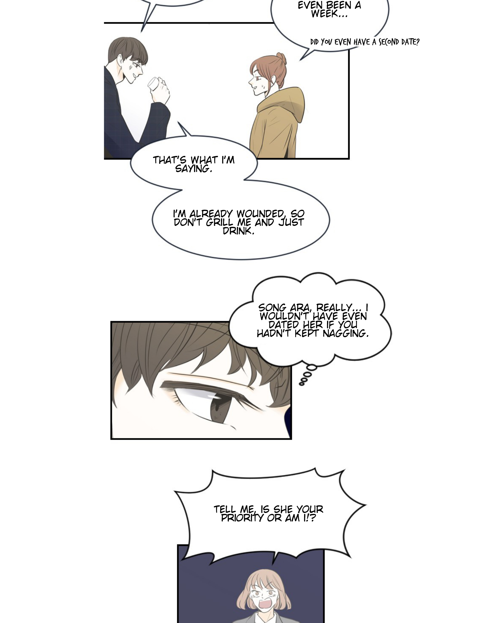 My Male Friend 第7页