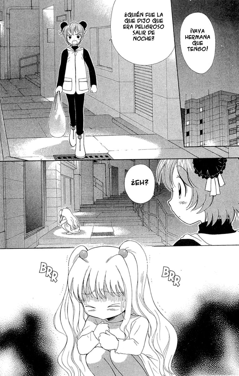 R.O.D - Read or Dream Vol. 1 Ch. 4 第2页