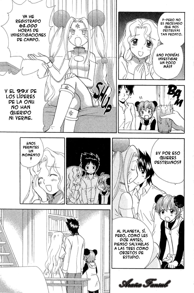 R.O.D - Read or Dream Vol. 1 Ch. 4 第11页