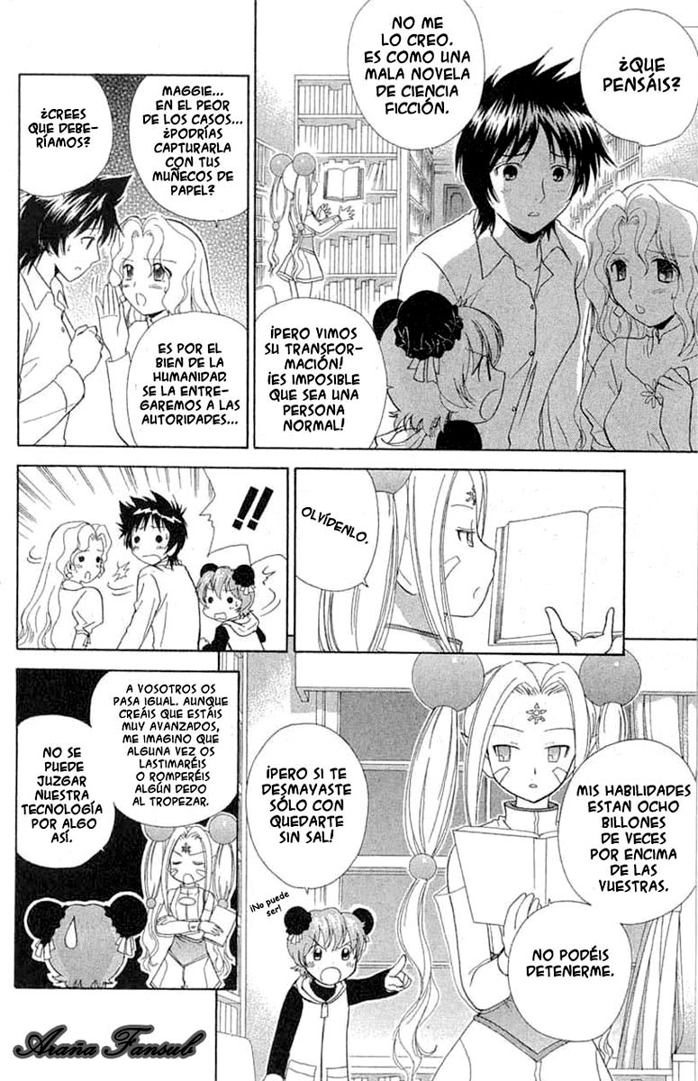 R.O.D - Read or Dream Vol. 1 Ch. 4 第12页