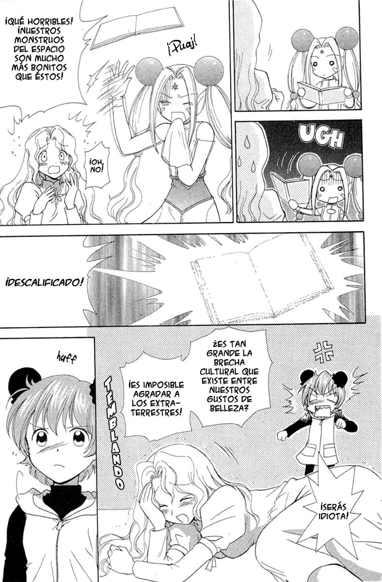 R.O.D - Read or Dream Vol. 1 Ch. 4 第19页