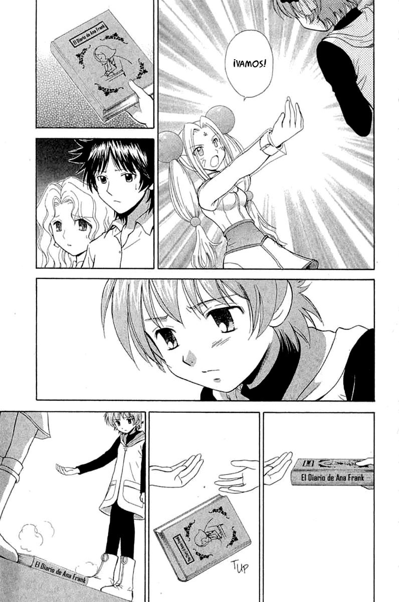 R.O.D - Read or Dream Vol. 1 Ch. 4 第21页