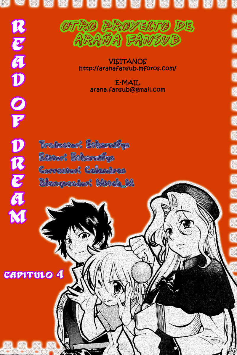 R.O.D - Read or Dream Vol. 1 Ch. 4 第31页
