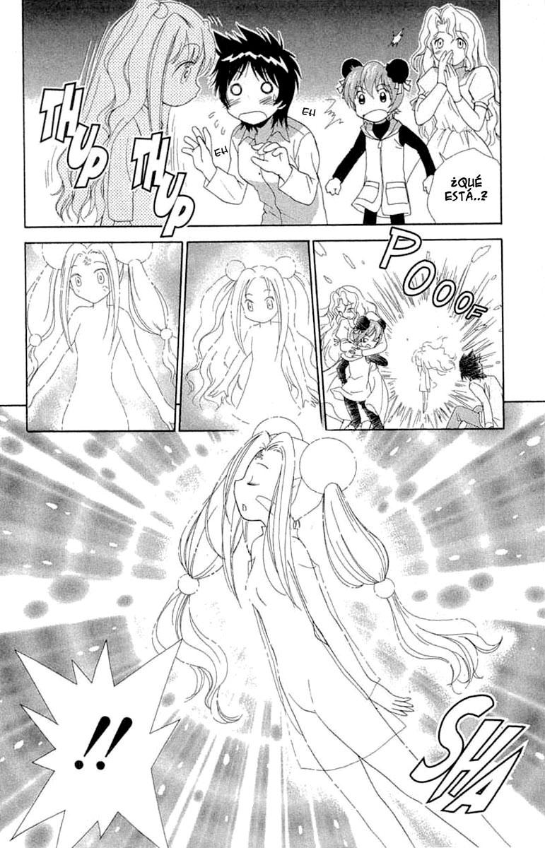 R.O.D - Read or Dream Vol. 1 Ch. 4 第6页