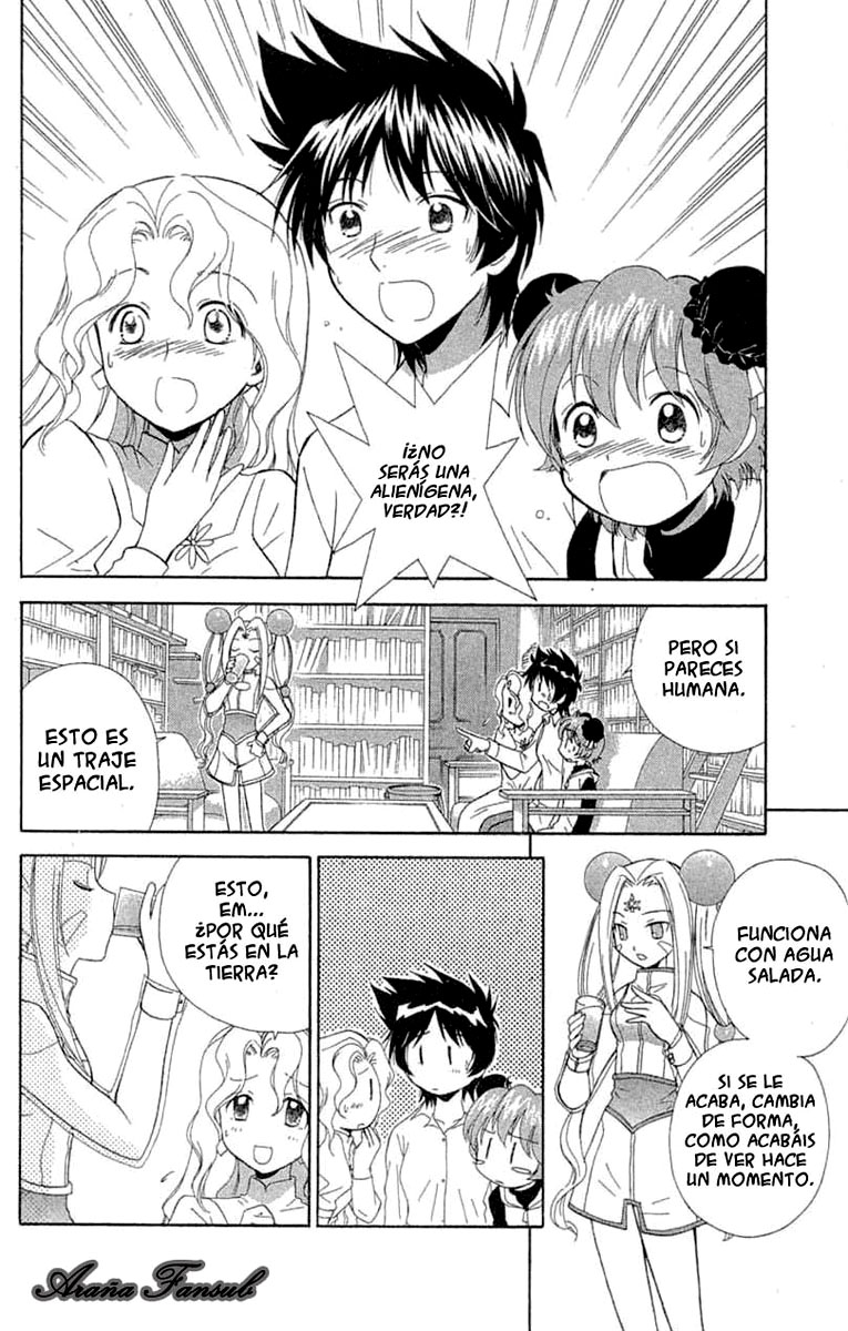 R.O.D - Read or Dream Vol. 1 Ch. 4 第8页