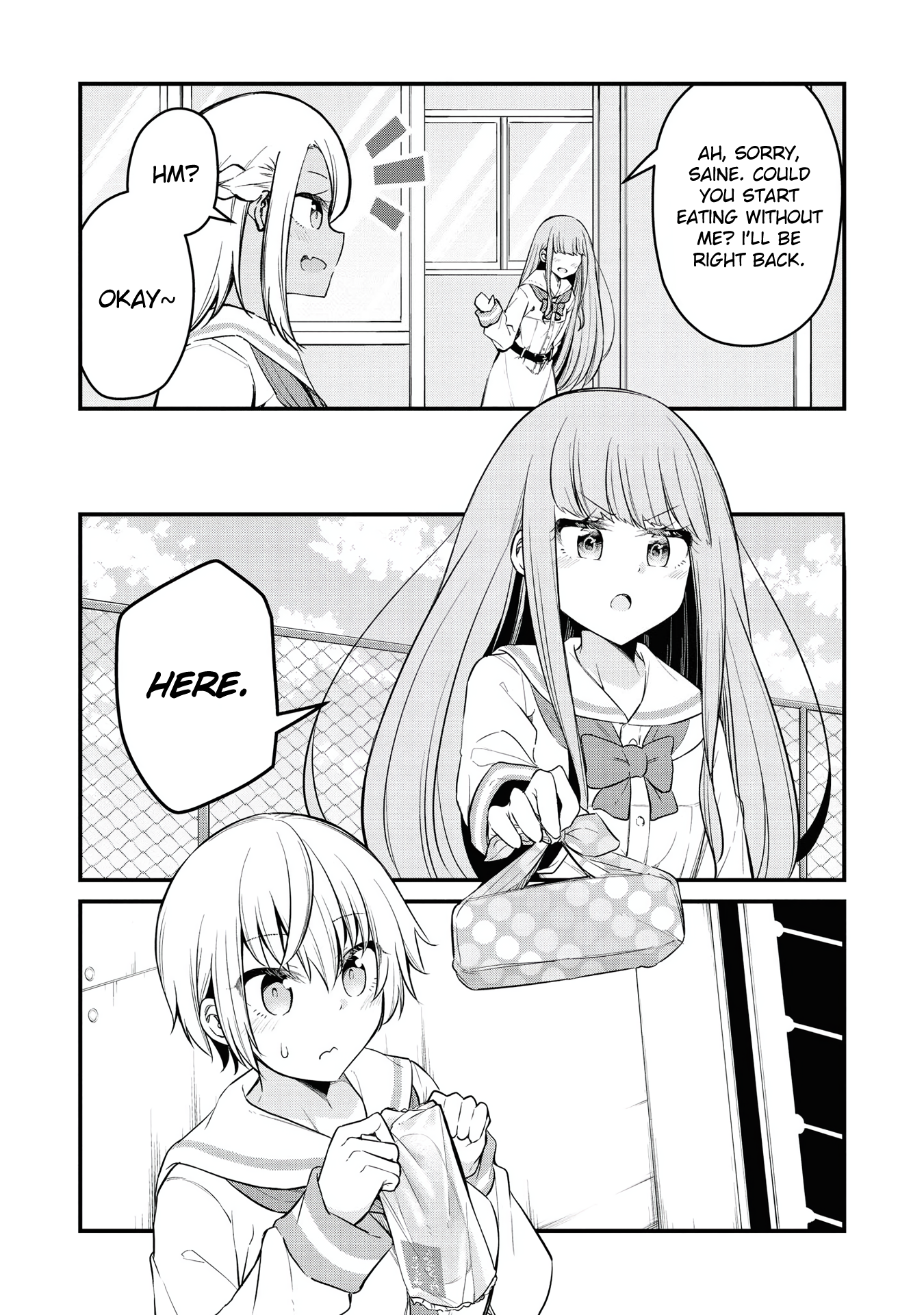 Tsun Hime-sama to Dame Ouji-chan Vol. 1 Ch. 5 第12页