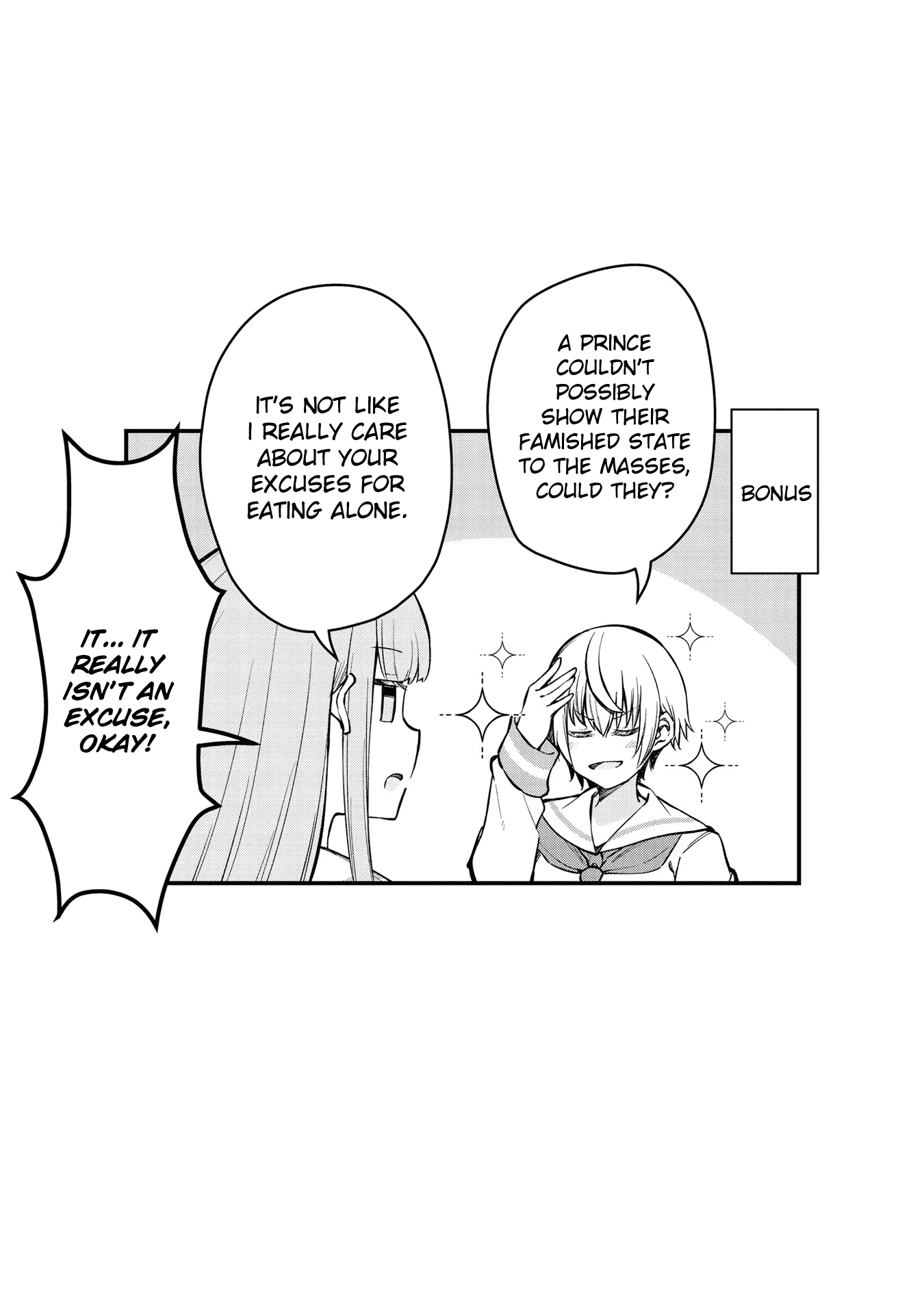 Tsun Hime-sama to Dame Ouji-chan Vol. 1 Ch. 5 第15页