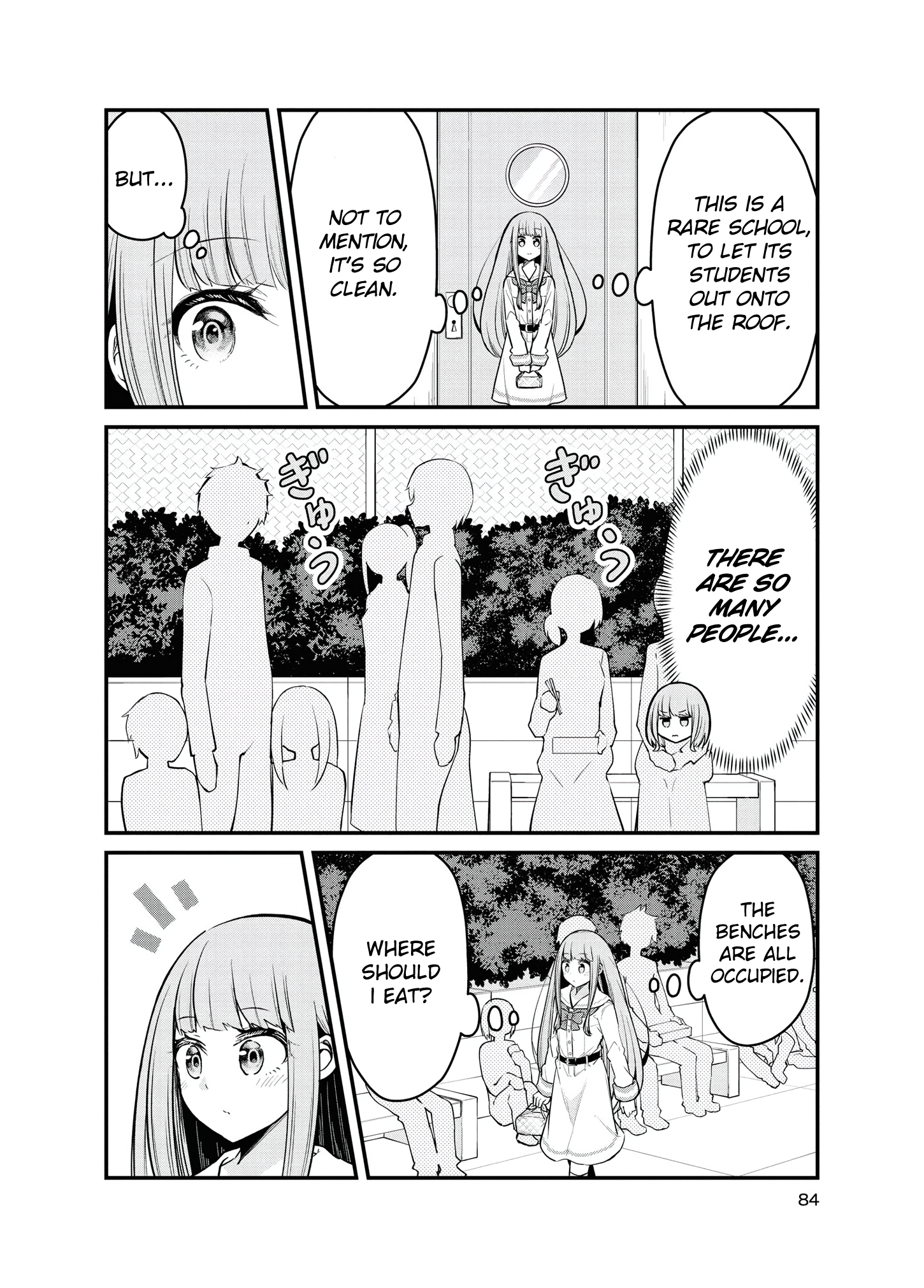 Tsun Hime-sama to Dame Ouji-chan Vol. 1 Ch. 5 第4页