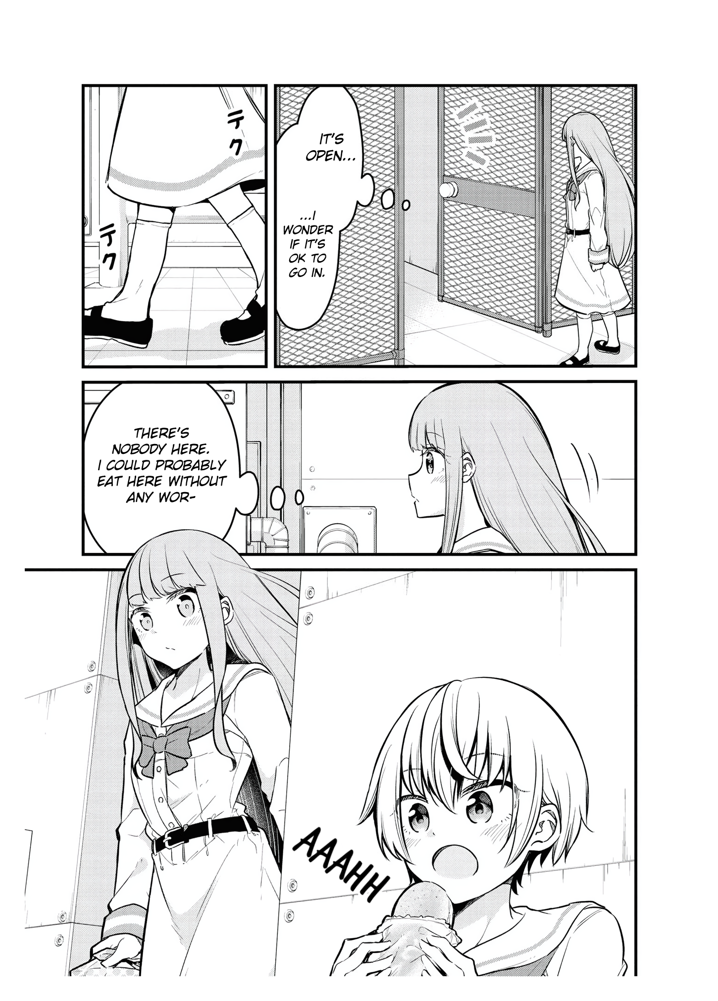 Tsun Hime-sama to Dame Ouji-chan Vol. 1 Ch. 5 第5页