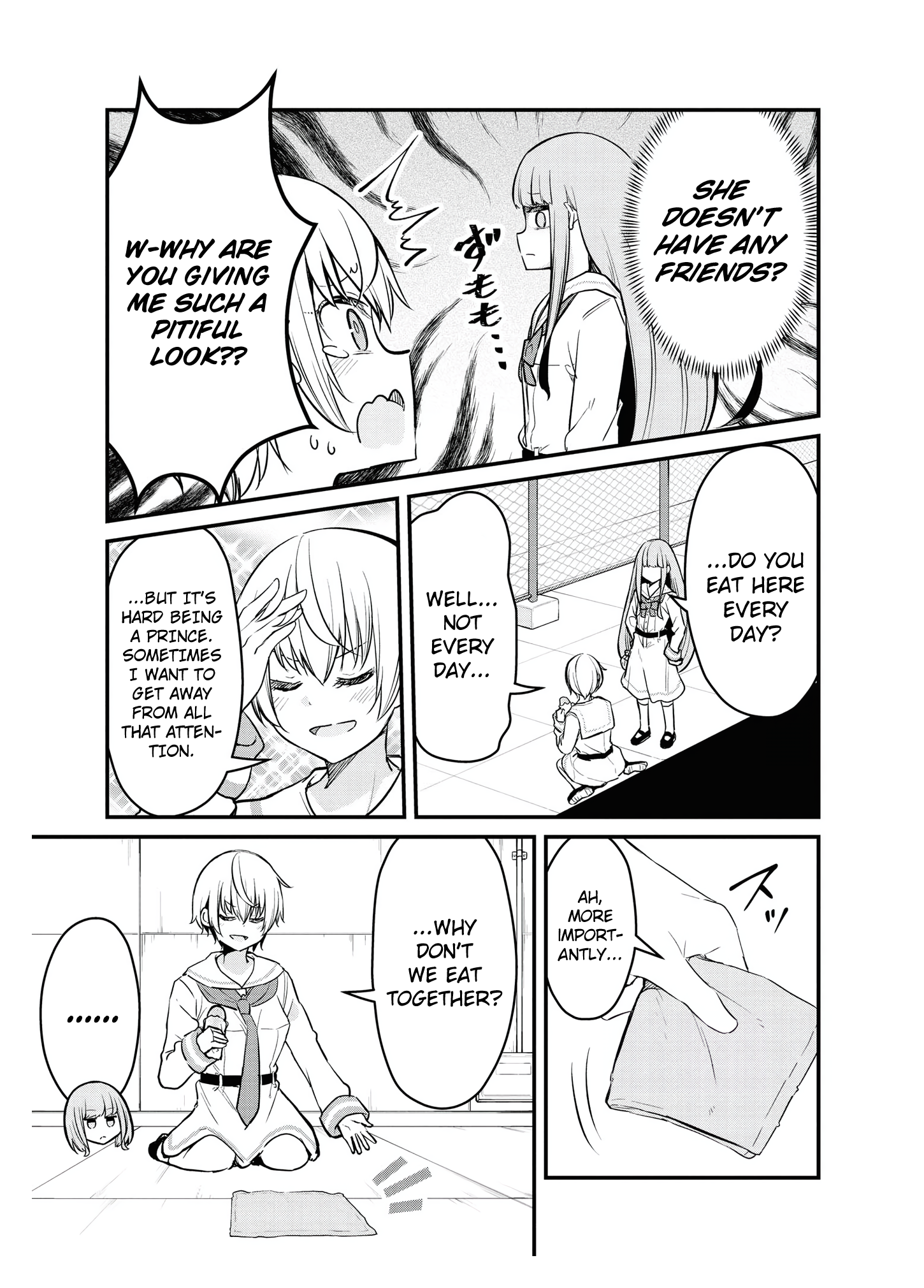 Tsun Hime-sama to Dame Ouji-chan Vol. 1 Ch. 5 第7页